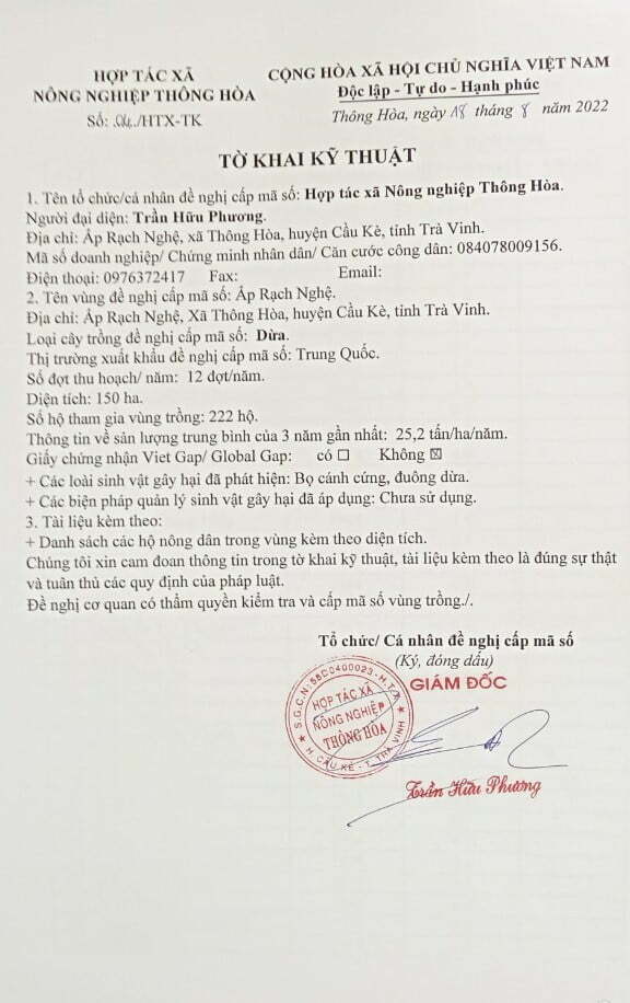 Giấy chứng nhận đạt tiêu chuẩn xuất khẩu Trung Quốc của Dừa