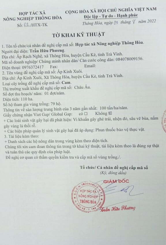 Giấy chứng nhận đạt tiêu chuẩn xuất khẩu Châu Âu của Cam